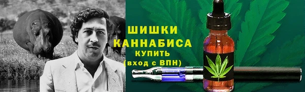 гашиш Верхнеуральск