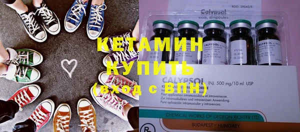 каннабис Верея